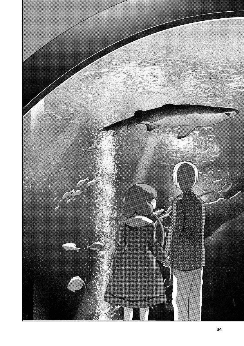 [Takai Yuito] Hadairo no Seishun 04 (Kouhen) 이미지 번호 35