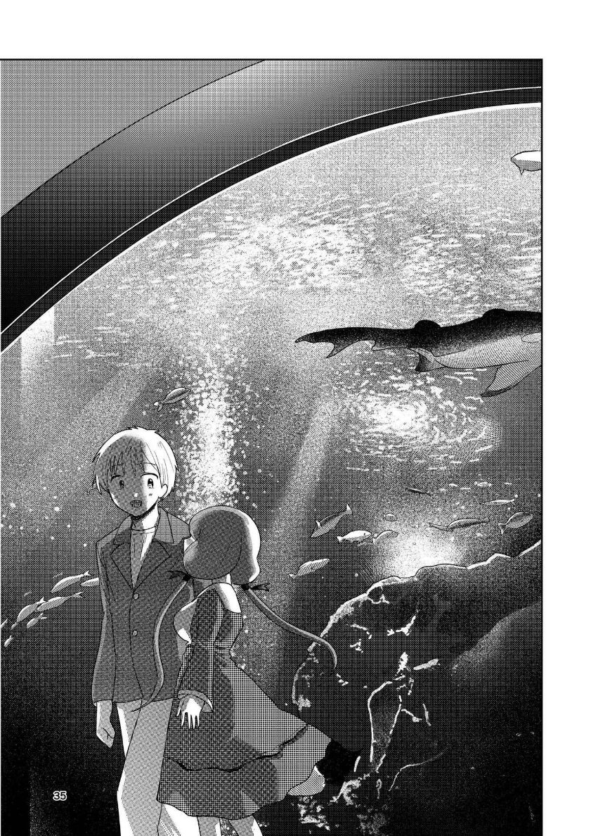 [Takai Yuito] Hadairo no Seishun 04 (Kouhen) 이미지 번호 36