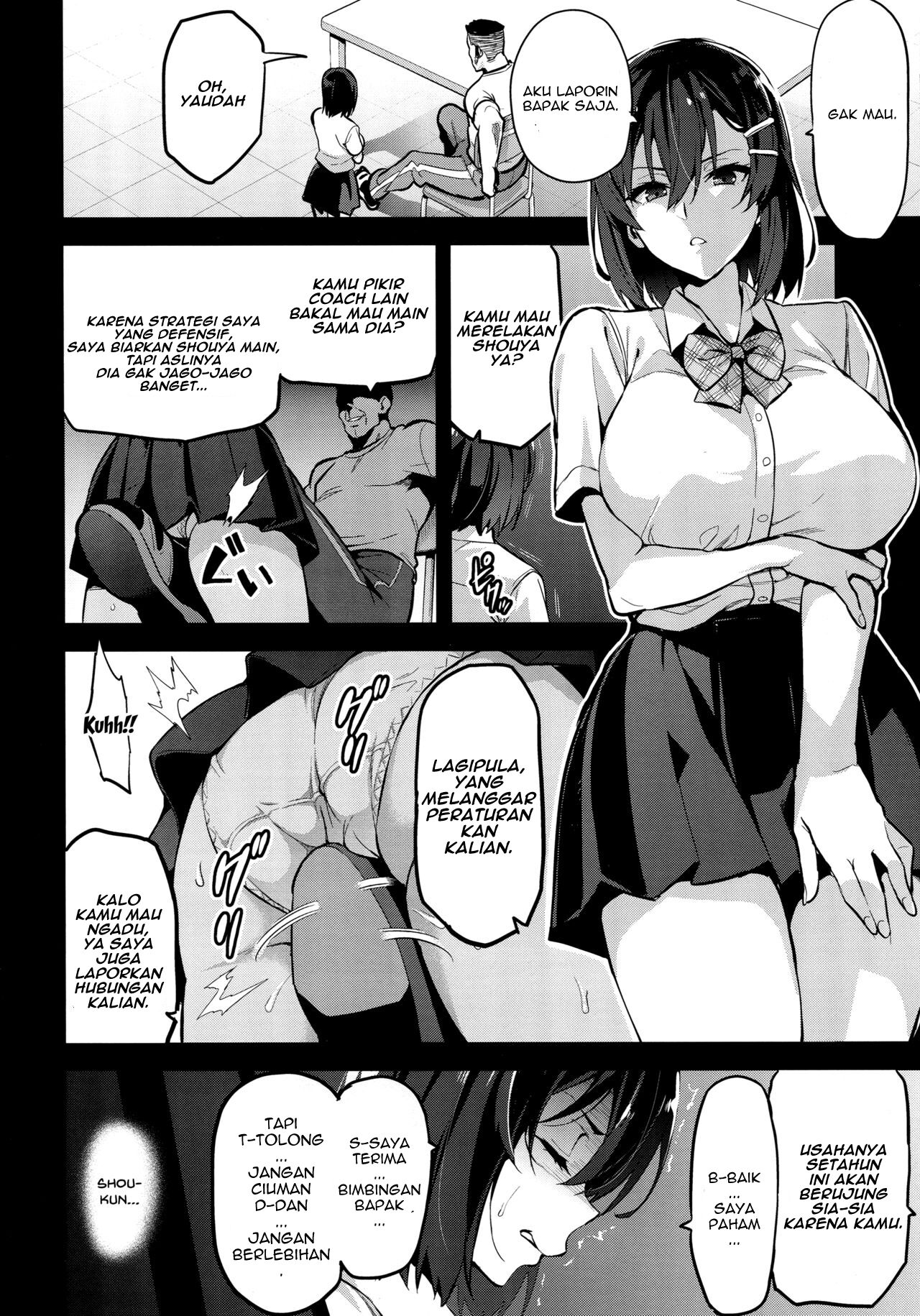 Akane wa Tsumare Somerareru (1 + 2) Indonesian Fan Translate 이미지 번호 9