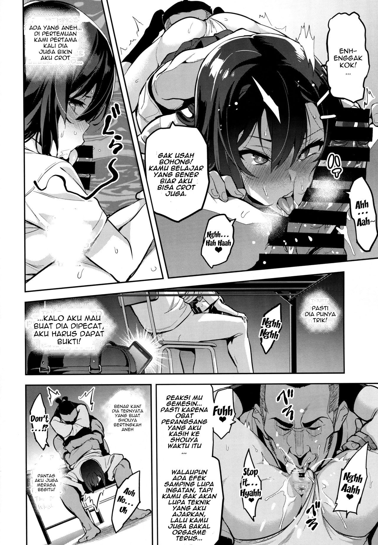 Akane wa Tsumare Somerareru (1 + 2) Indonesian Fan Translate 이미지 번호 11