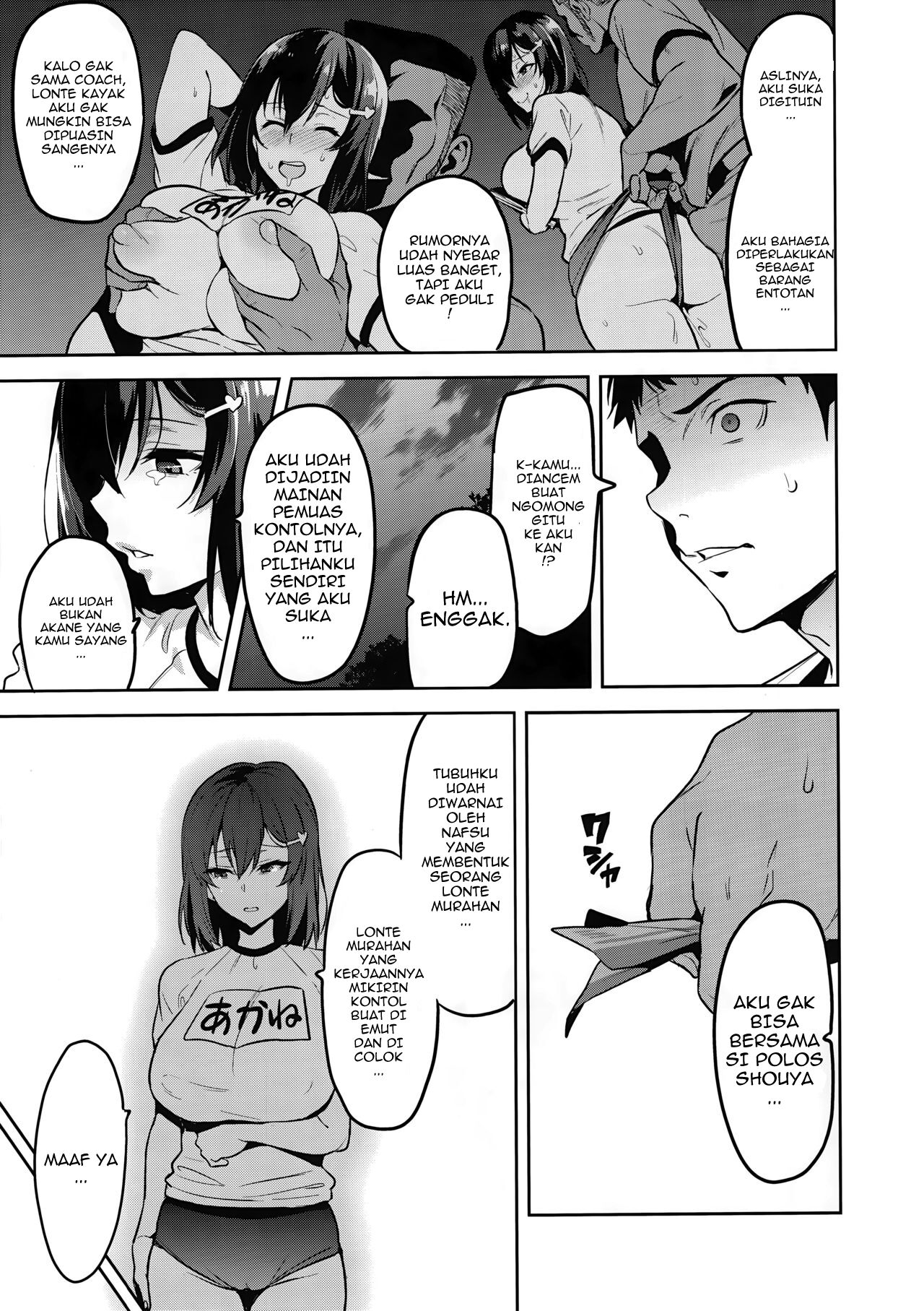 Akane wa Tsumare Somerareru (1 + 2) Indonesian Fan Translate 이미지 번호 61