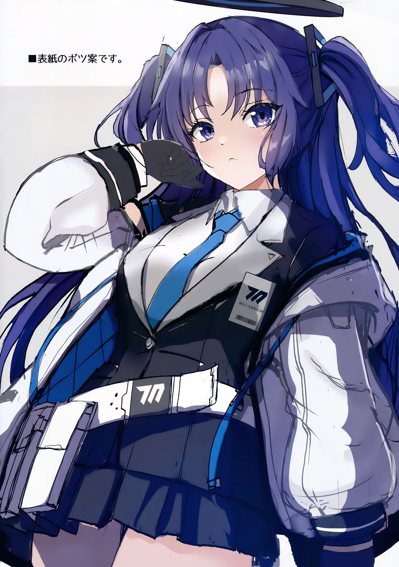 (C102) [MAD CAPSULE (Tsumiki)] Sensei to Yuuka no Koibana (Blue Archive) 图片编号 10