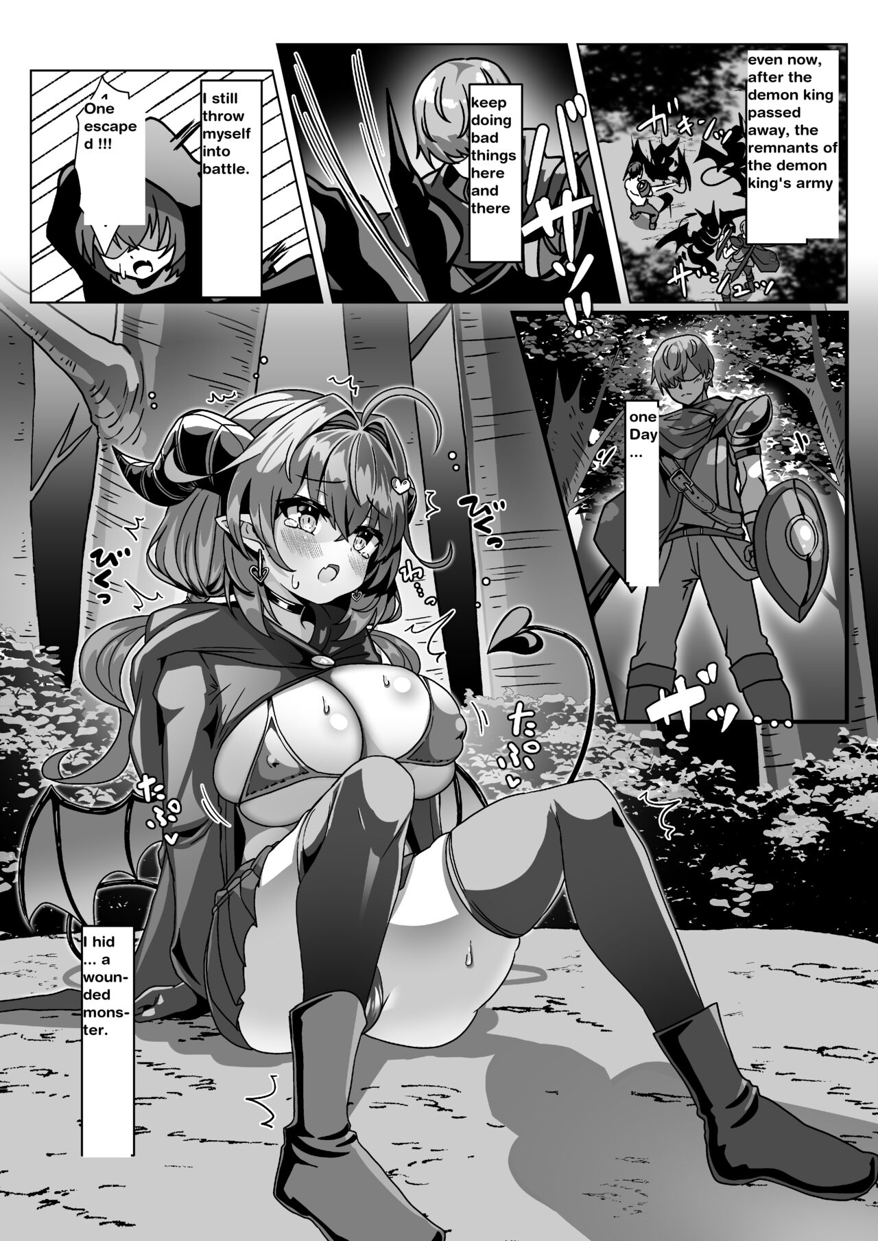 hero hiding succubus yukari image number 6