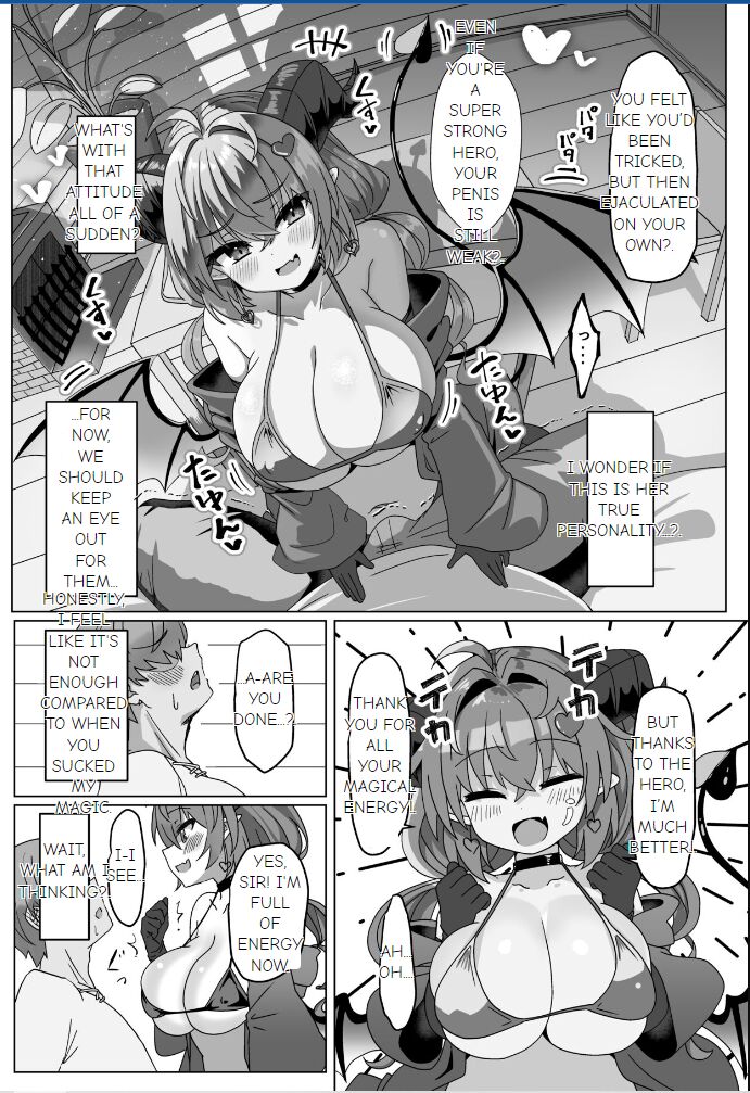 hero hiding succubus yukari image number 25