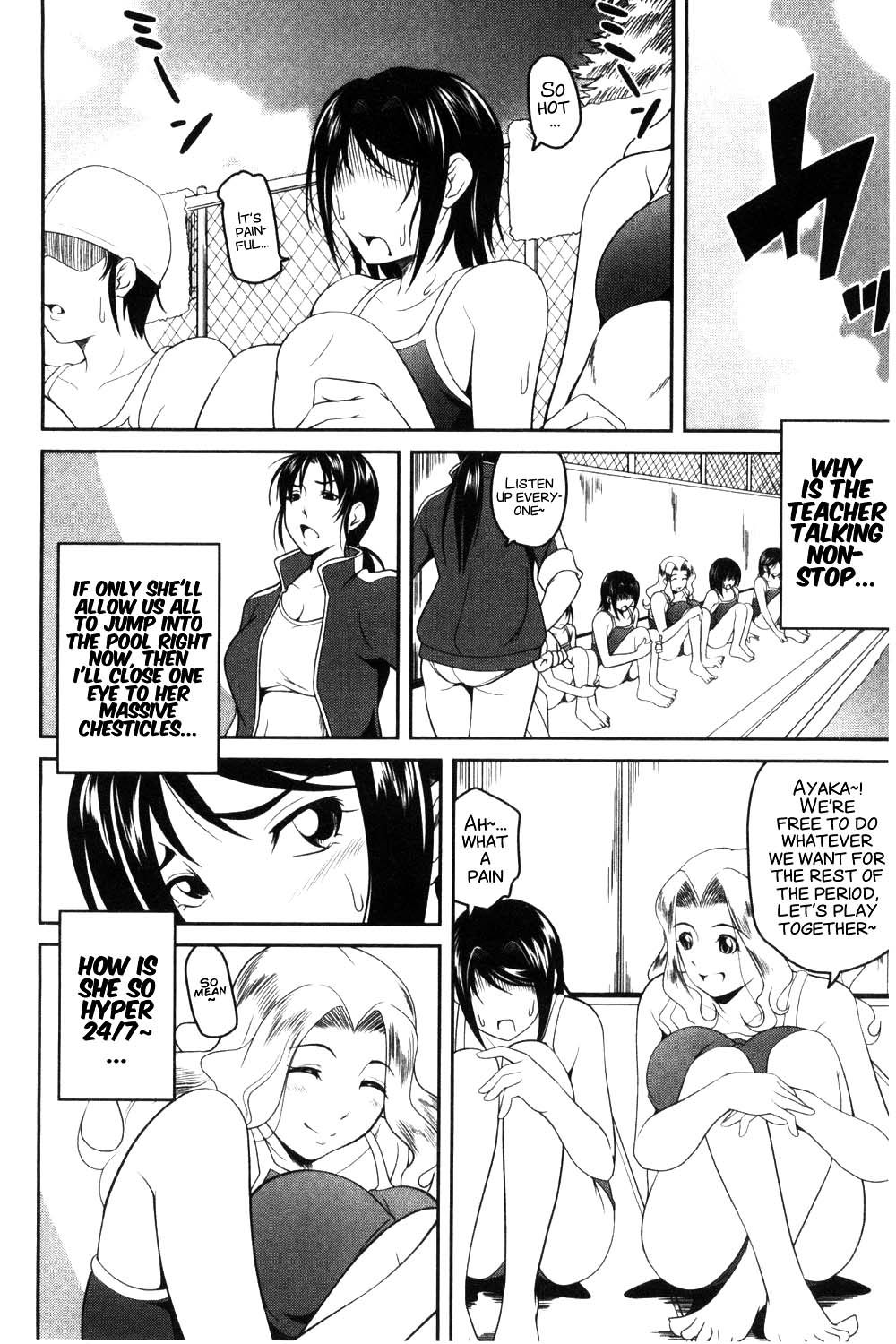 [Asamitsu Fumi] Love Chu-doku [English] 图片编号 7