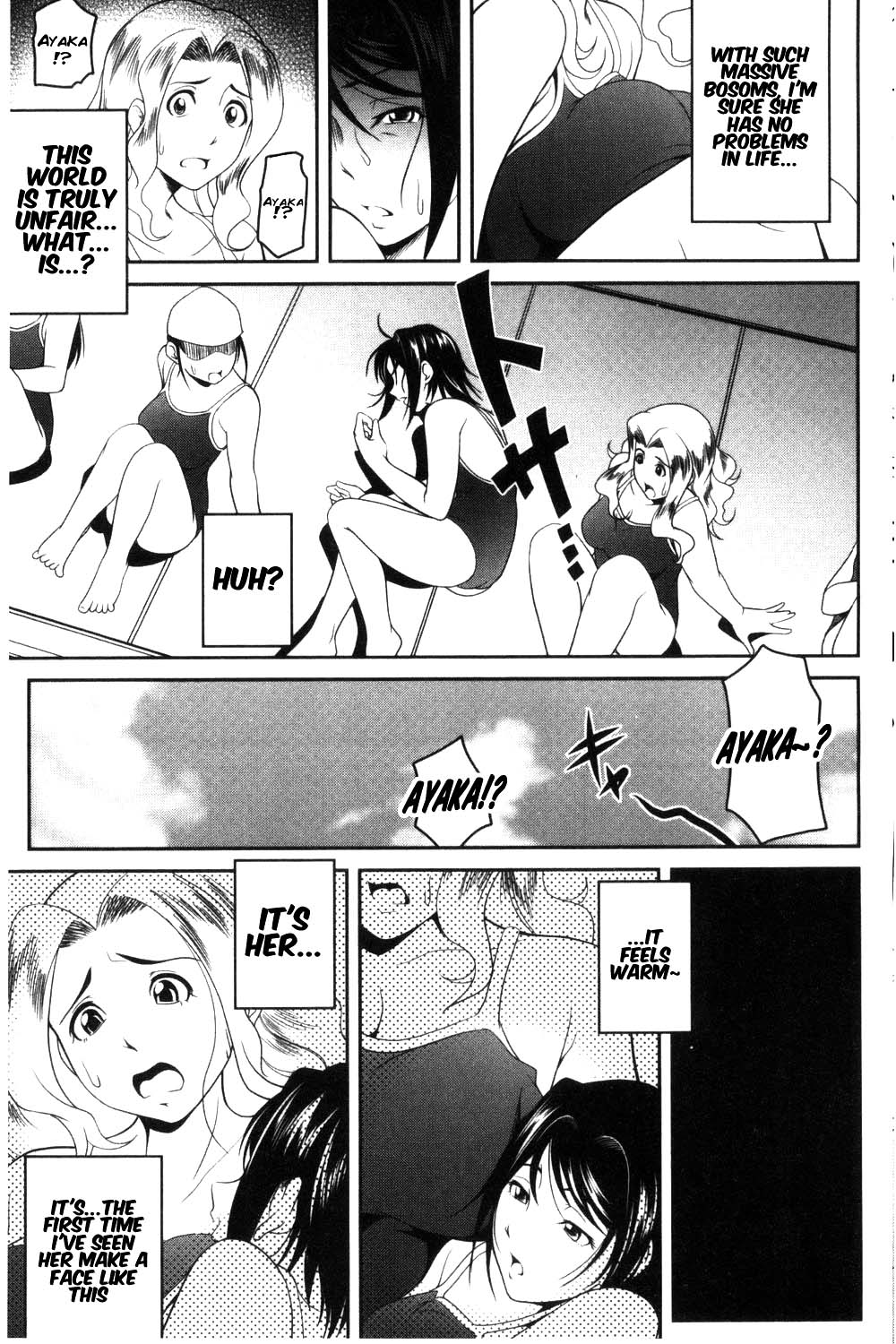 [Asamitsu Fumi] Love Chu-doku [English] 图片编号 8