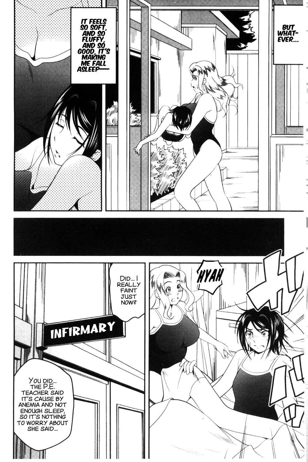 [Asamitsu Fumi] Love Chu-doku [English] 图片编号 9