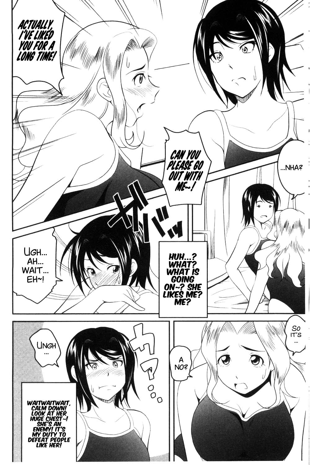 [Asamitsu Fumi] Love Chu-doku [English] 图片编号 11