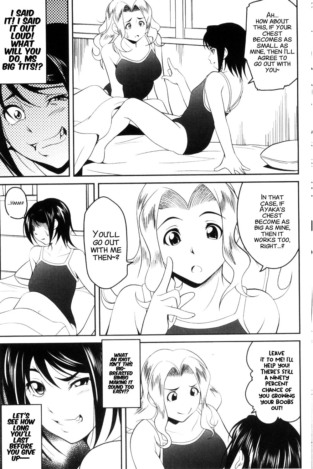 [Asamitsu Fumi] Love Chu-doku [English] 图片编号 12