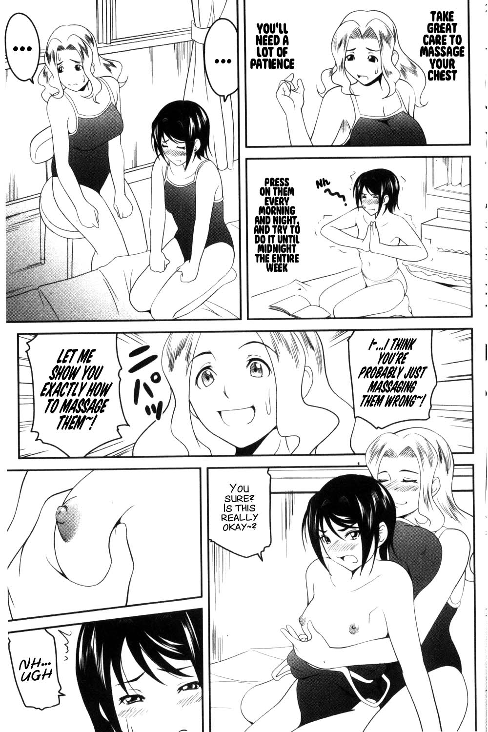 [Asamitsu Fumi] Love Chu-doku [English] 图片编号 14