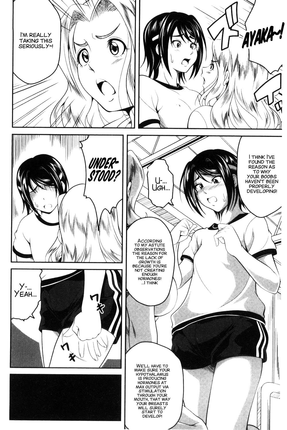 [Asamitsu Fumi] Love Chu-doku [English] 图片编号 23