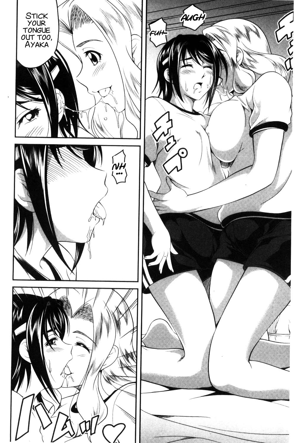 [Asamitsu Fumi] Love Chu-doku [English] 图片编号 25