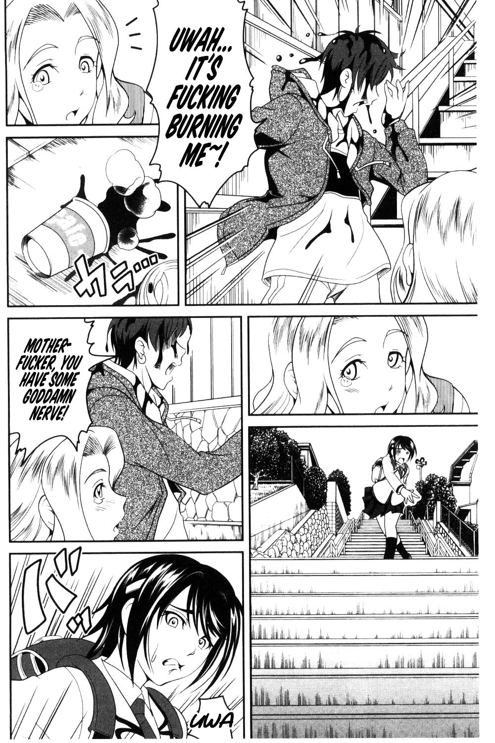 [Asamitsu Fumi] Love Chu-doku [English] 图片编号 35