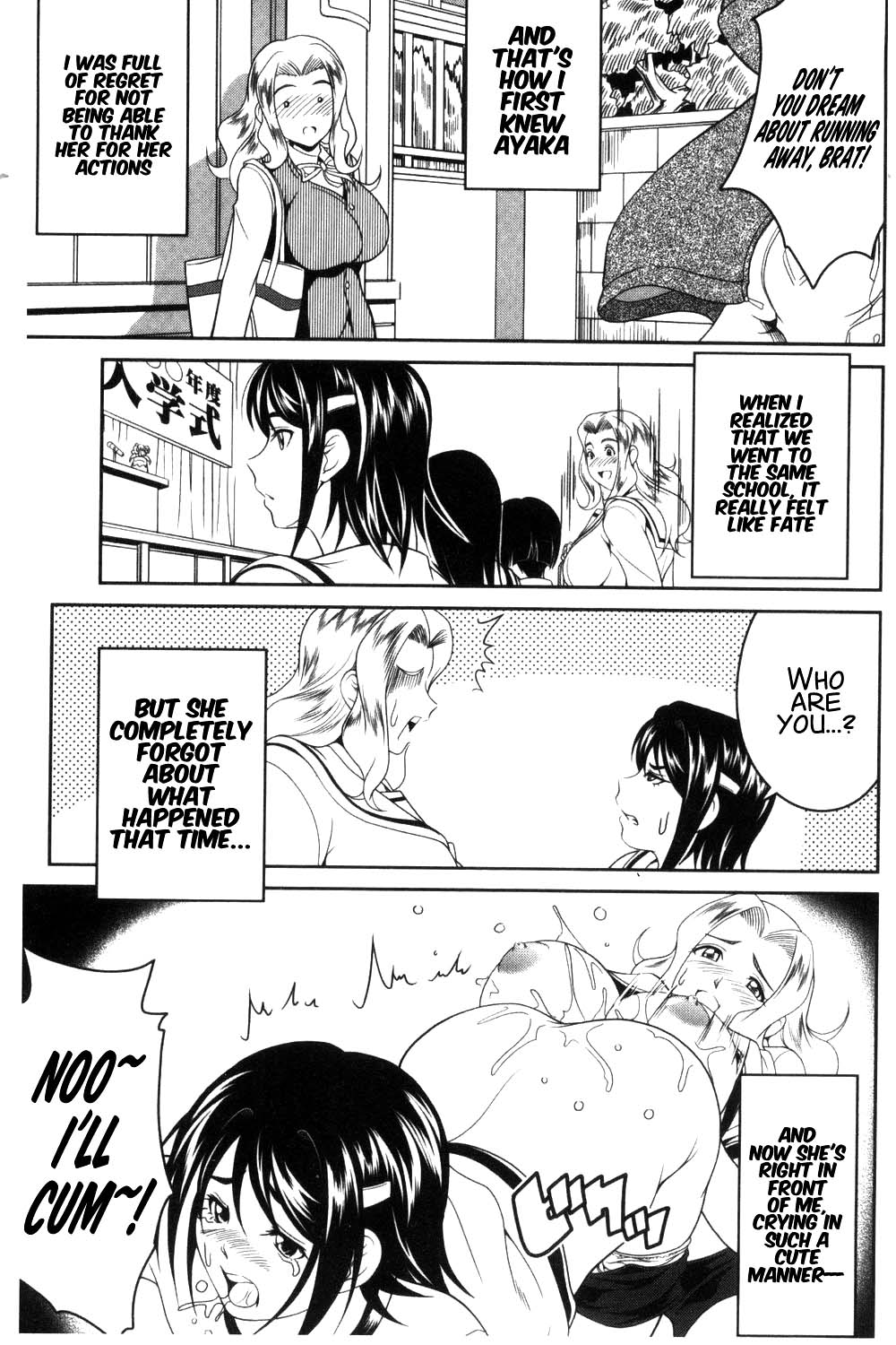 [Asamitsu Fumi] Love Chu-doku [English] 图片编号 36