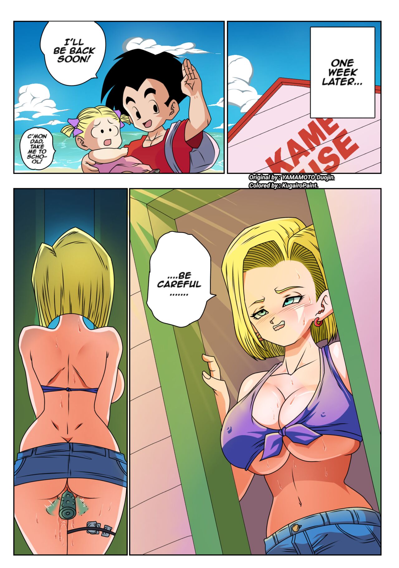 Android 18 vs Master Roshi (Dragon Ball Z) [Uncensored] [Colourized] [Kugairopaint] imagen número 28