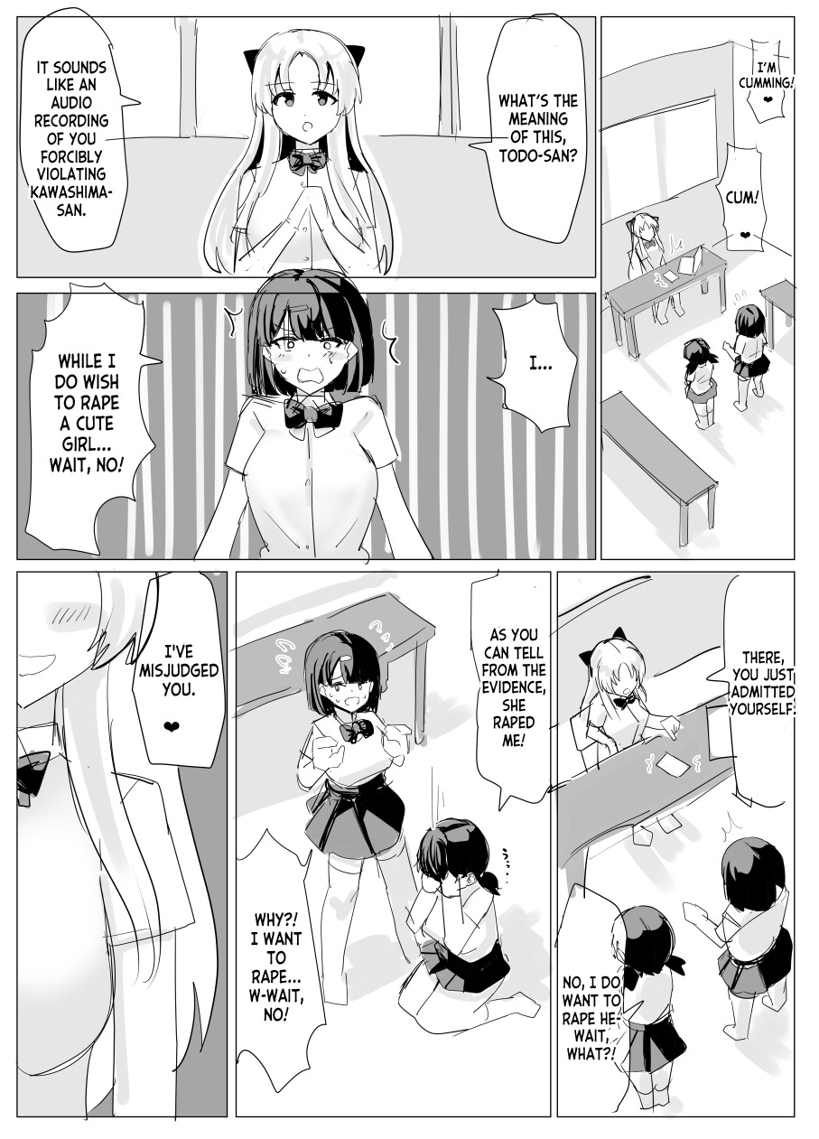 [tsuniverse] Fantia 2023 08 [English] [desudesu] image number 7