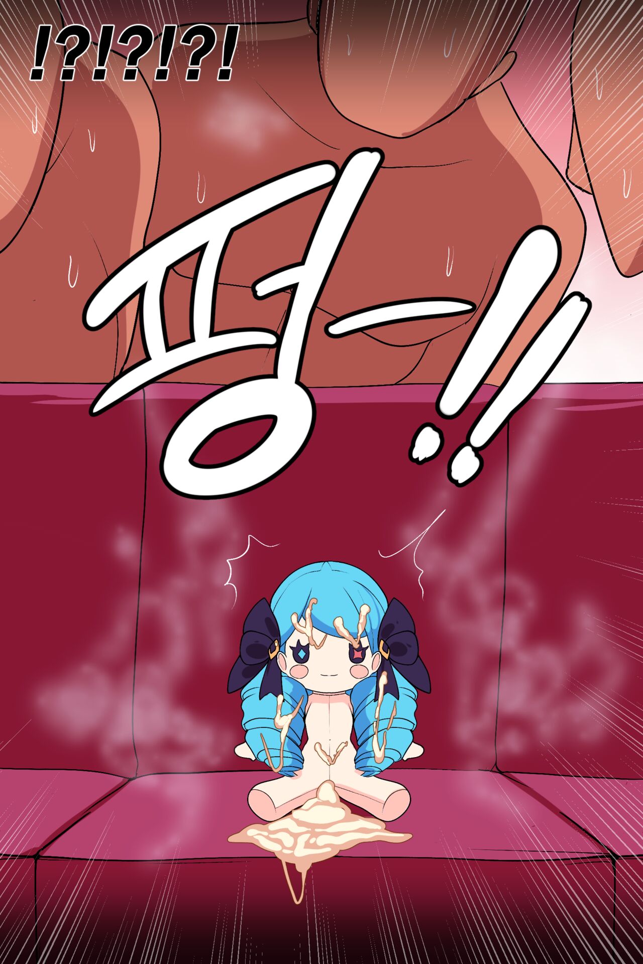 [kimtoxic] Are you piled up 图片编号 92