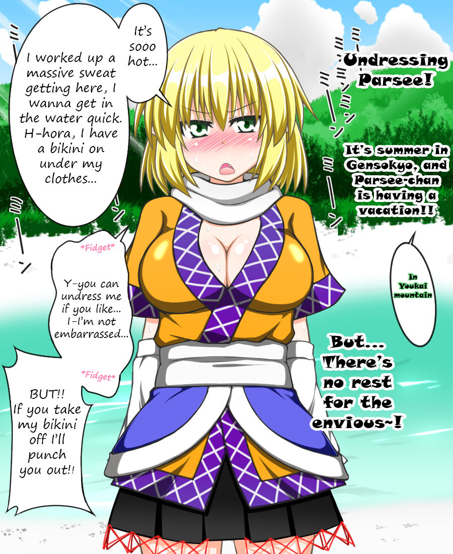 [Tsushima Zan] Undressing Parsee continued! 이미지 번호 1