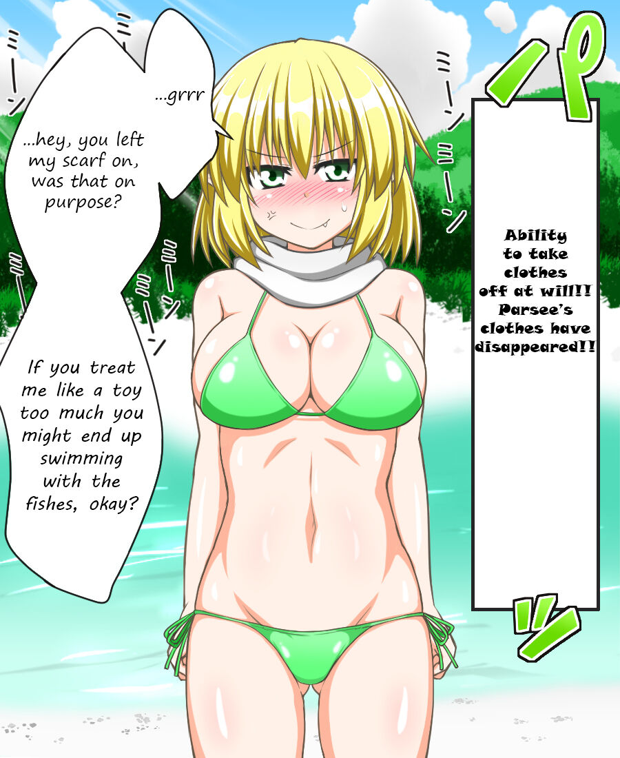 [Tsushima Zan] Undressing Parsee continued! 이미지 번호 2