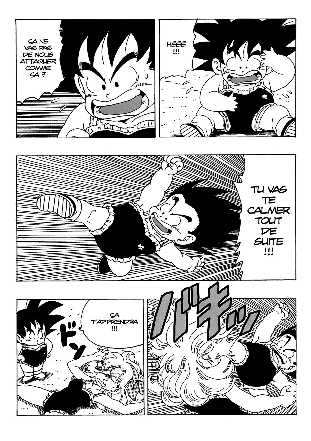 episode of lunch 1 image number 7