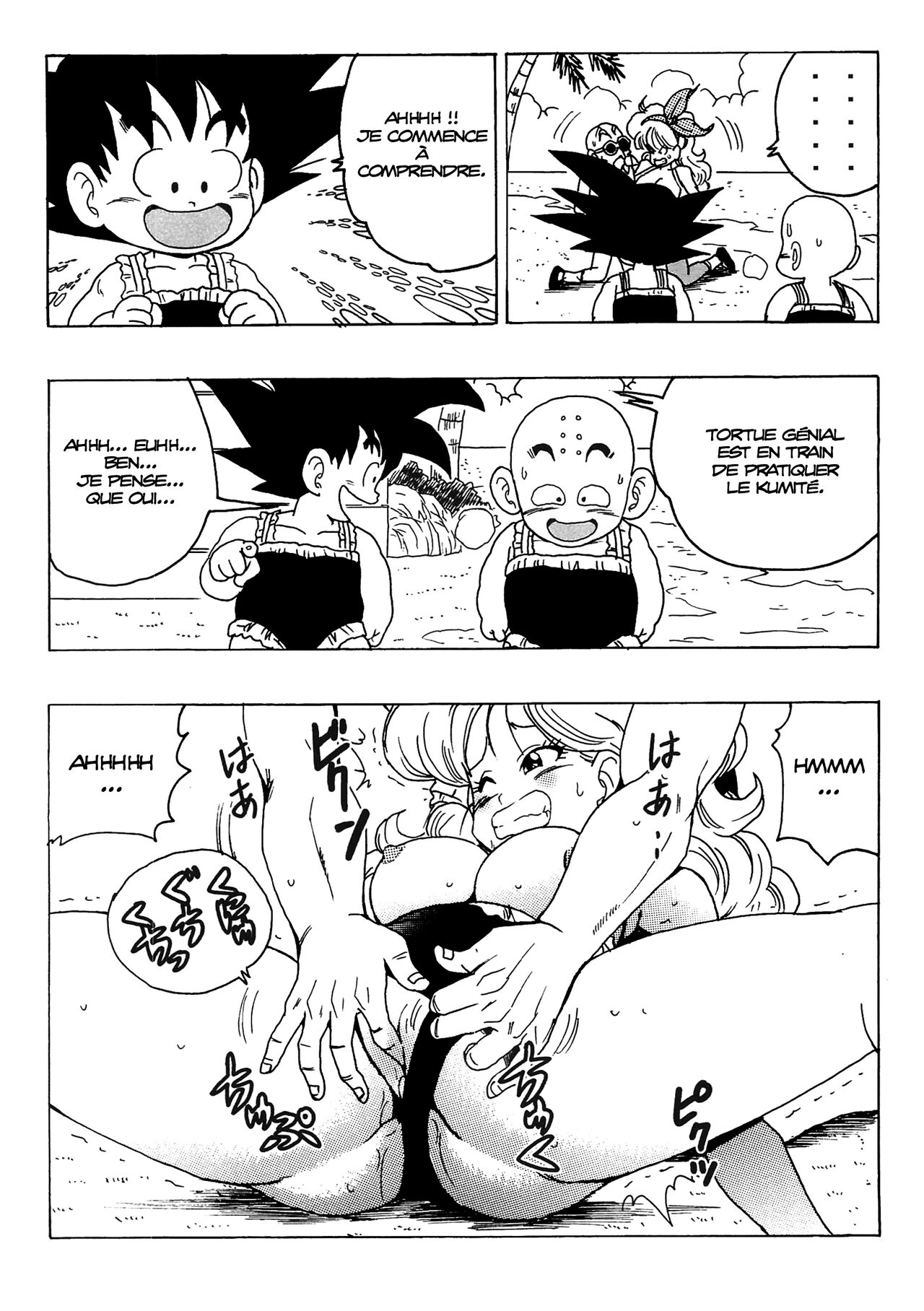 episode of lunch 1 image number 15