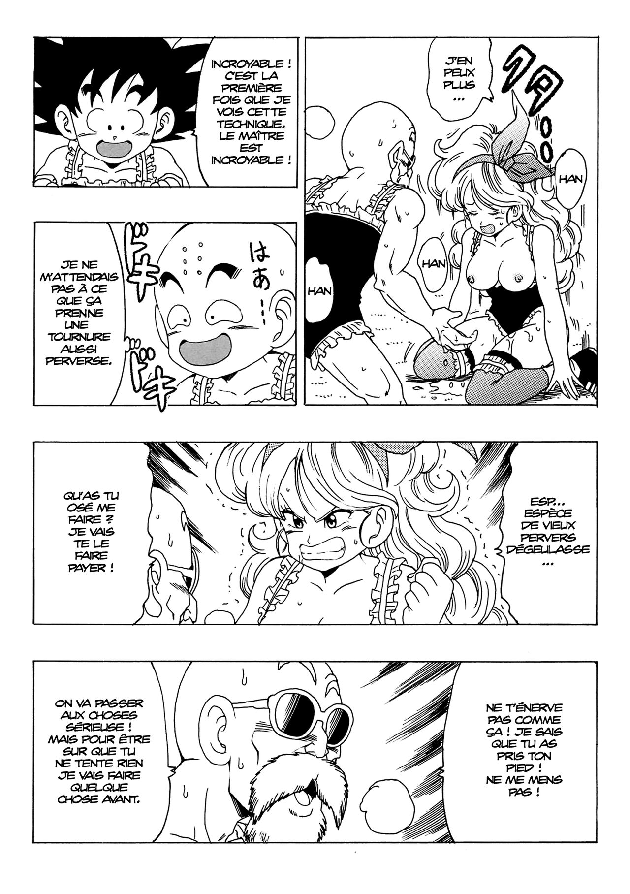 episode of lunch 1 image number 21