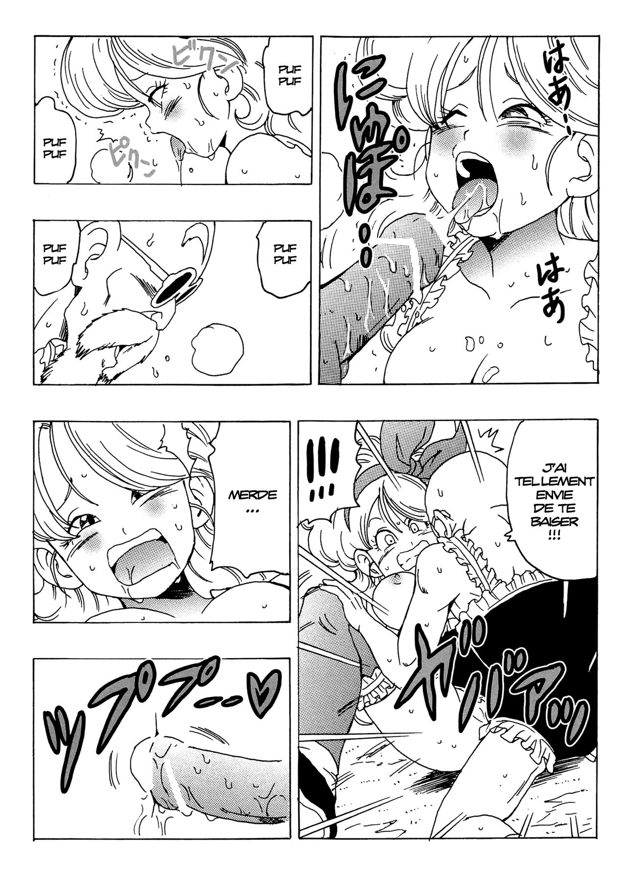 episode of lunch 1 image number 26