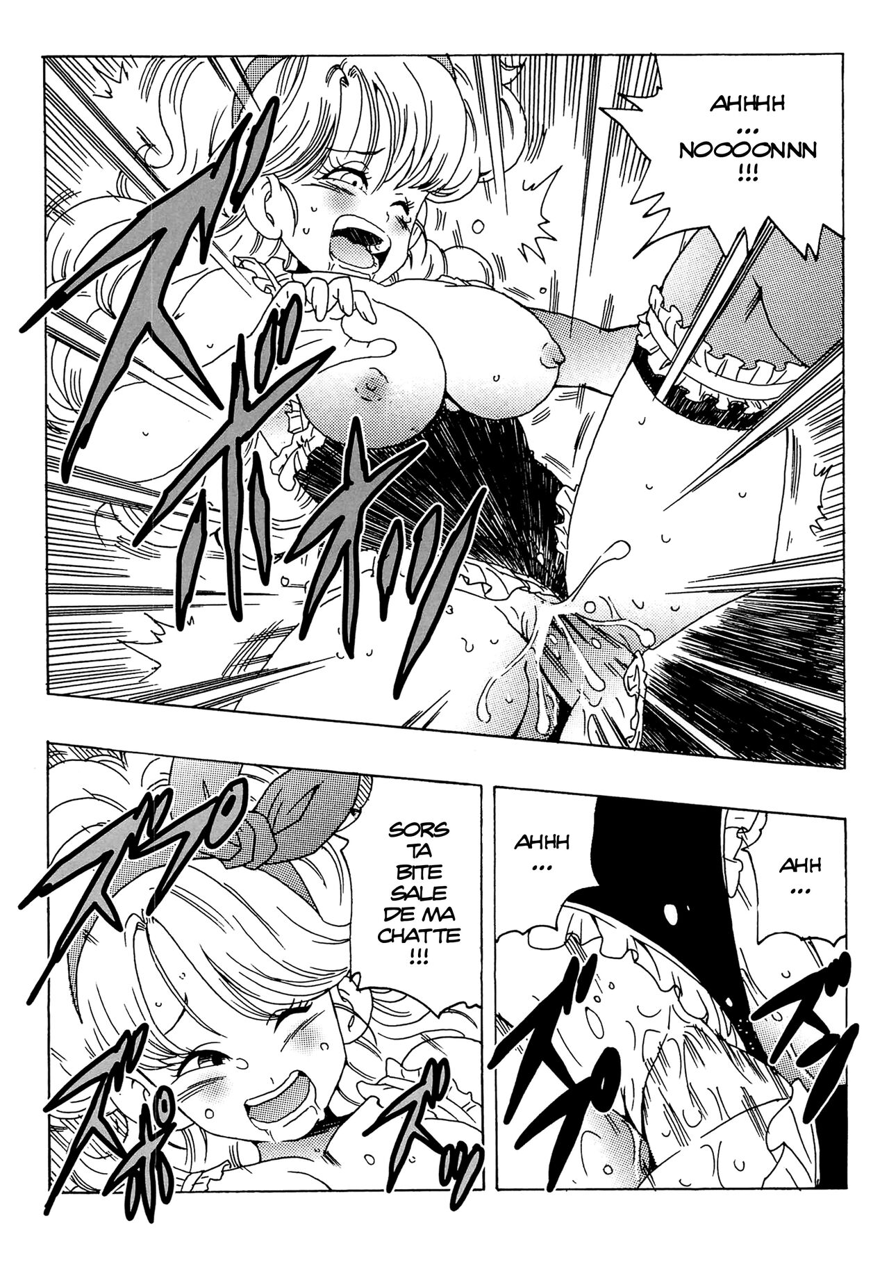 episode of lunch 1 image number 27