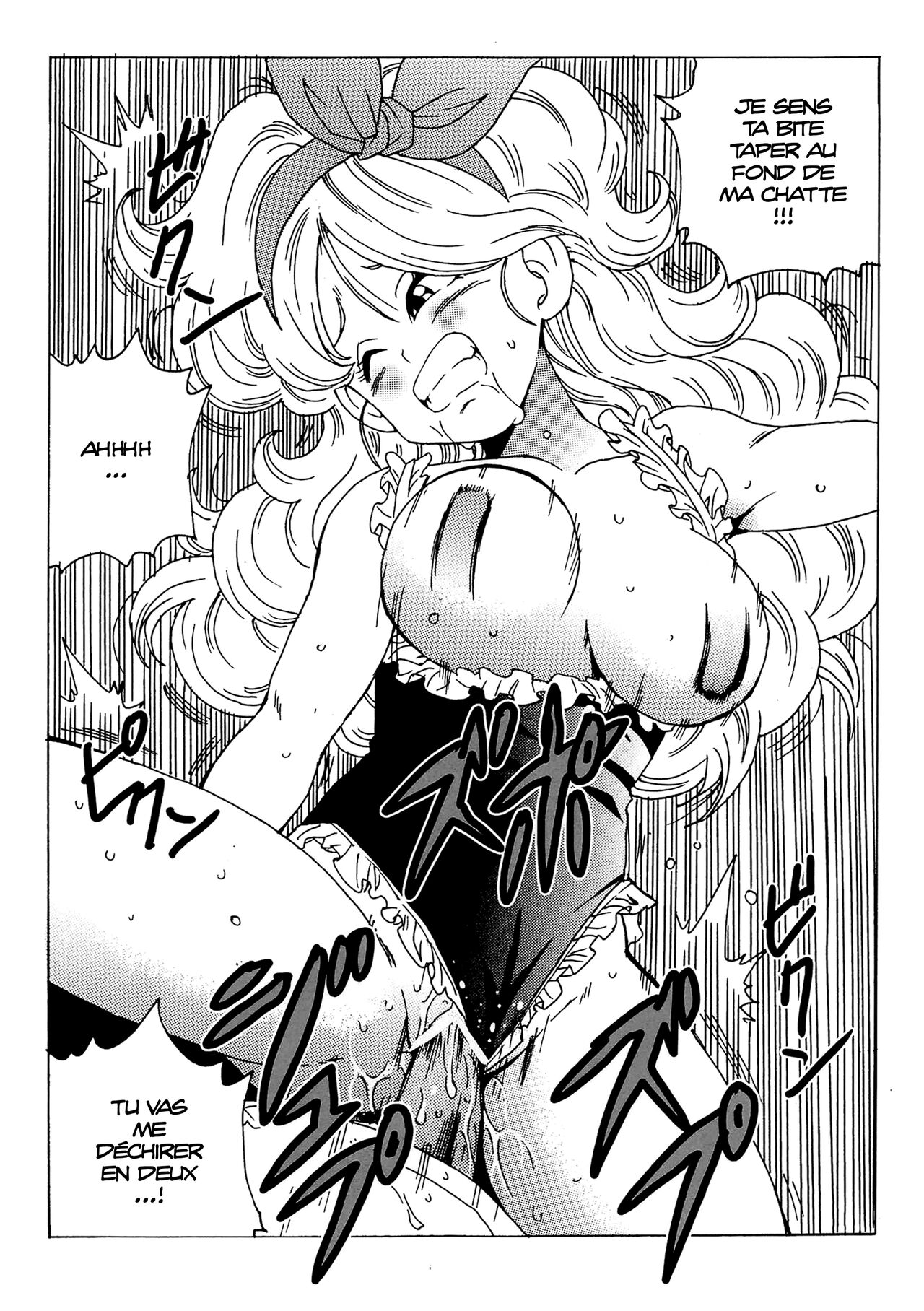 episode of lunch 1 image number 28