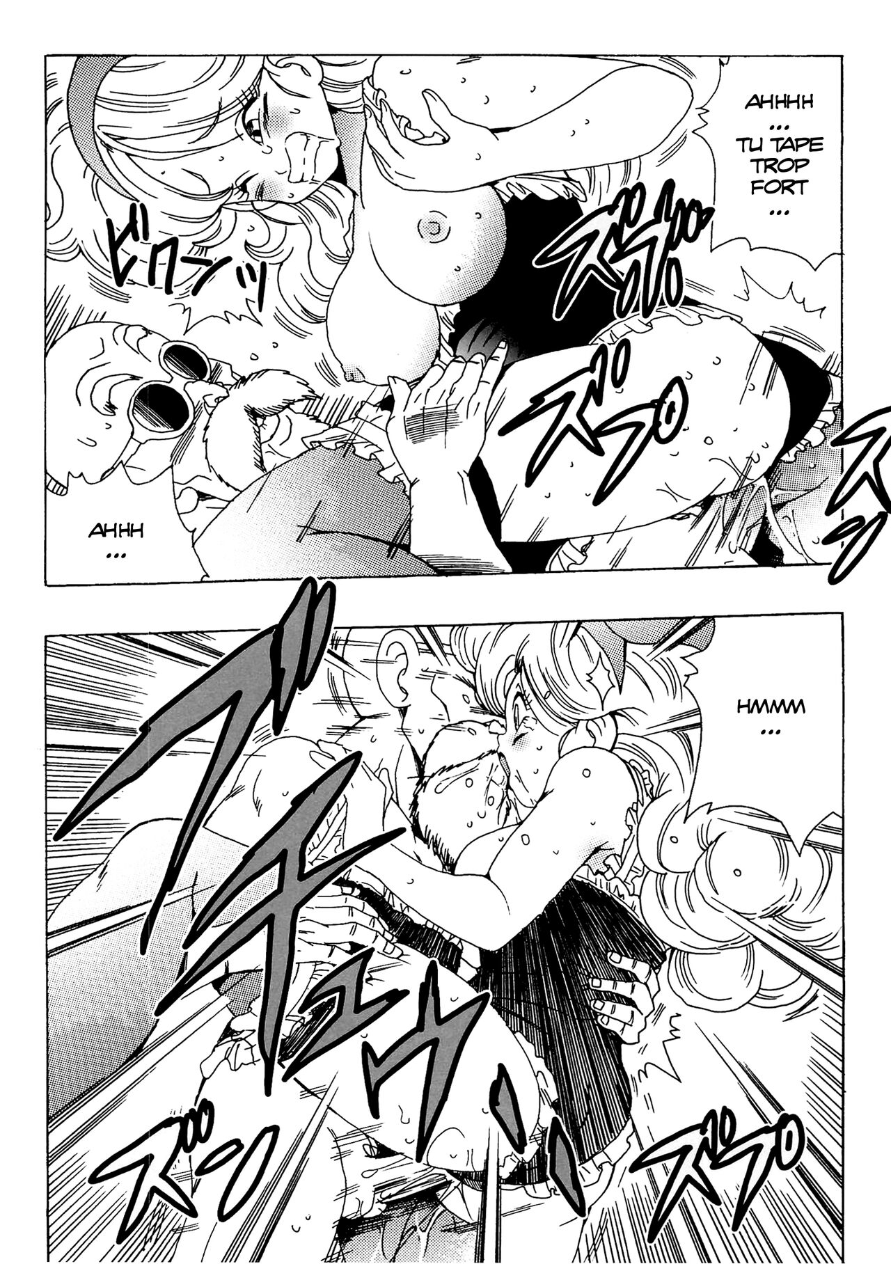 episode of lunch 1 image number 29