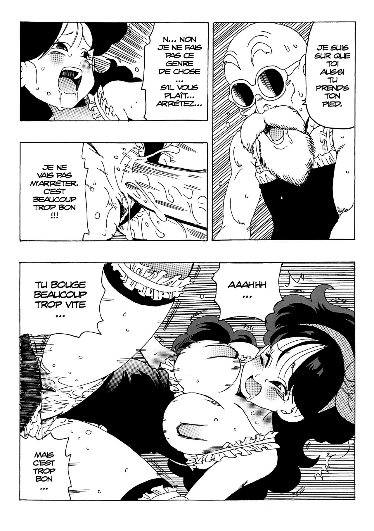 episode of lunch 1 image number 36