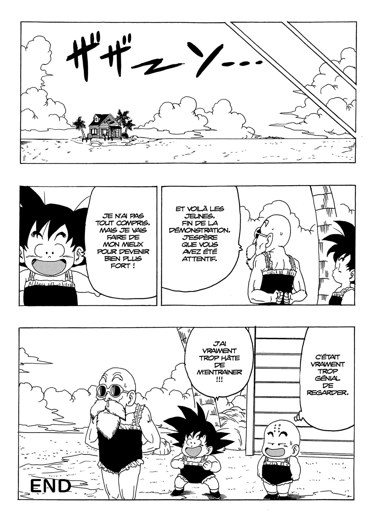 episode of lunch 1 image number 40