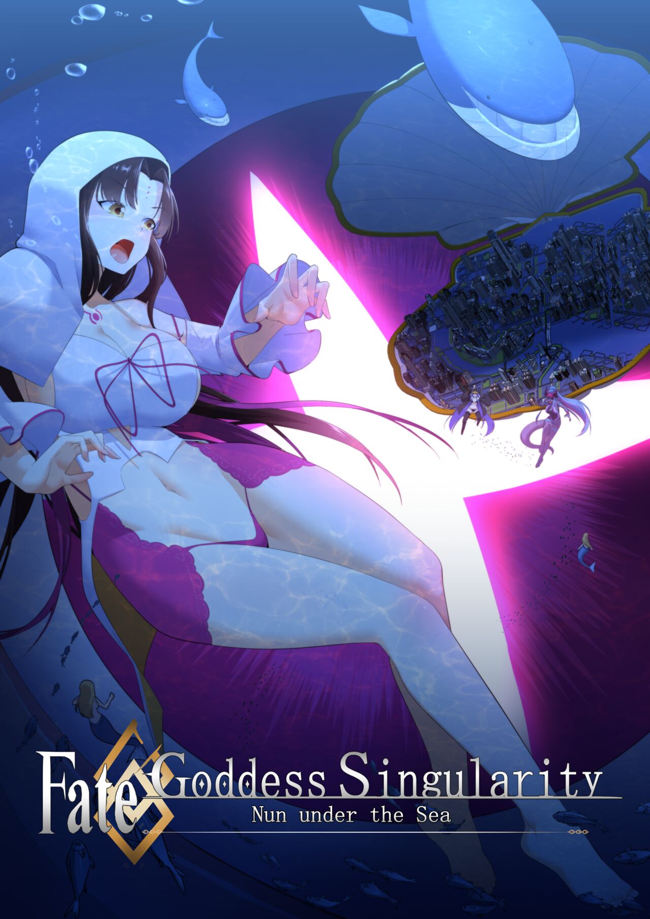 [Shize] Goddess Singularity (Ongoing) Bildnummer 1