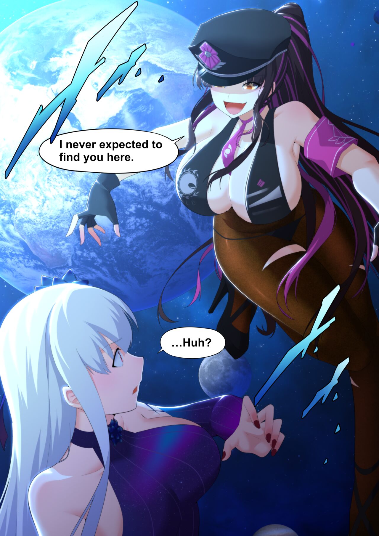 [Shize] Goddess Singularity (Ongoing) Bildnummer 20