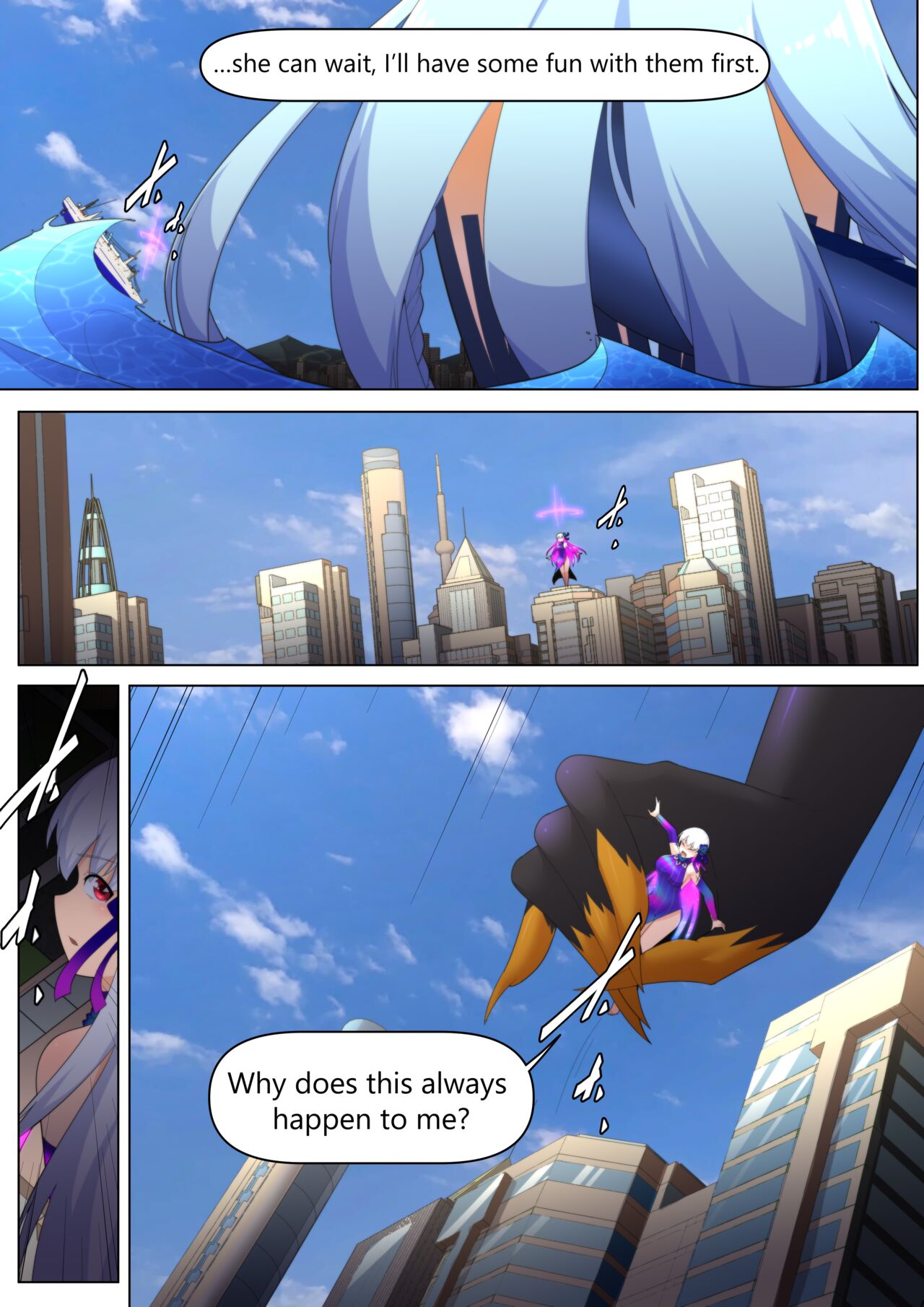 [Shize] Goddess Singularity (Ongoing) Bildnummer 43