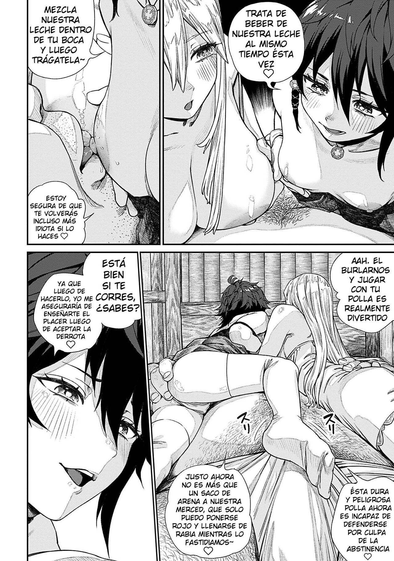 [pastime774] Unique Job "Tanetsuke Oji-san" o Kakutoku shimashita 11 [Spanish] [kalock] 画像番号 8