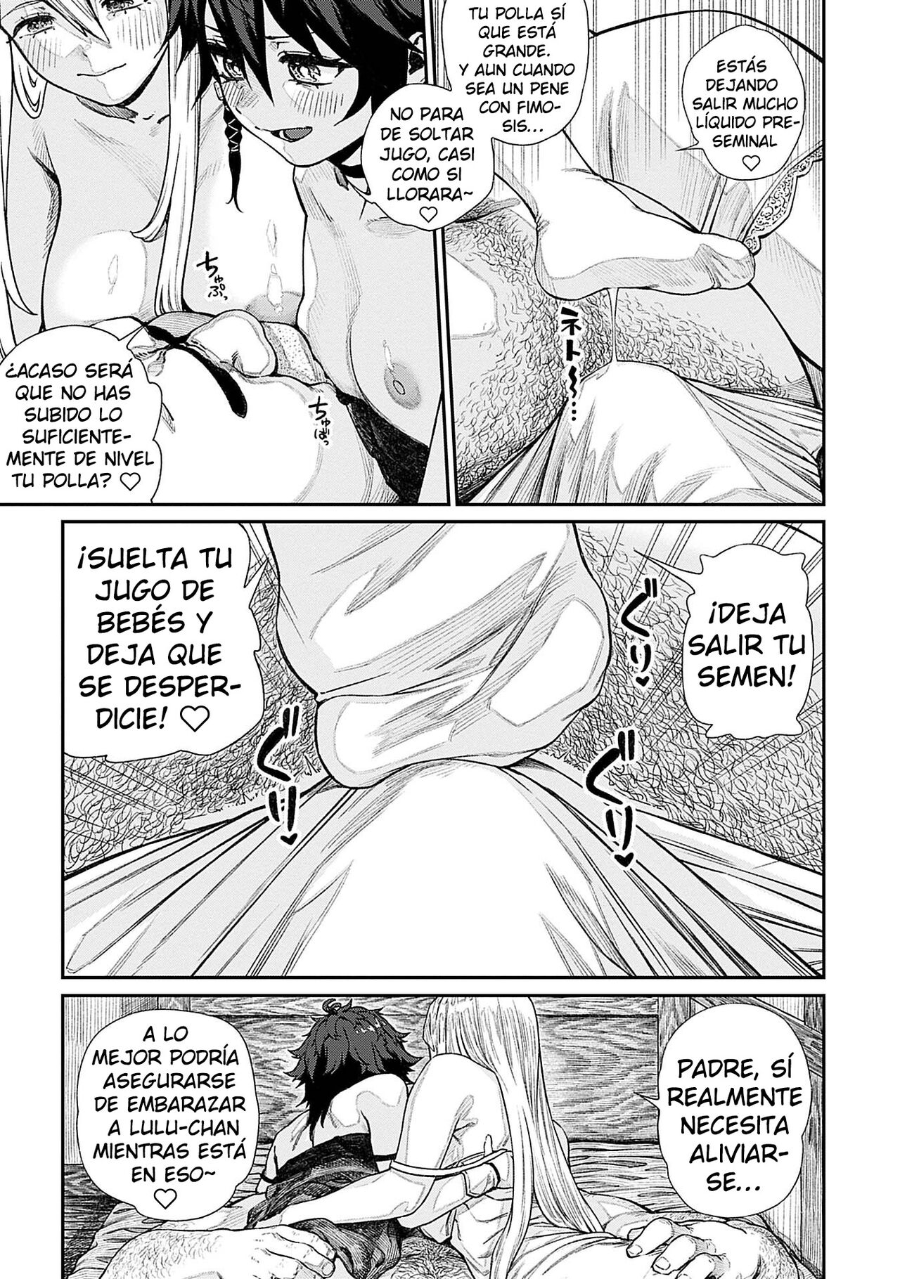 [pastime774] Unique Job "Tanetsuke Oji-san" o Kakutoku shimashita 11 [Spanish] [kalock] 画像番号 9