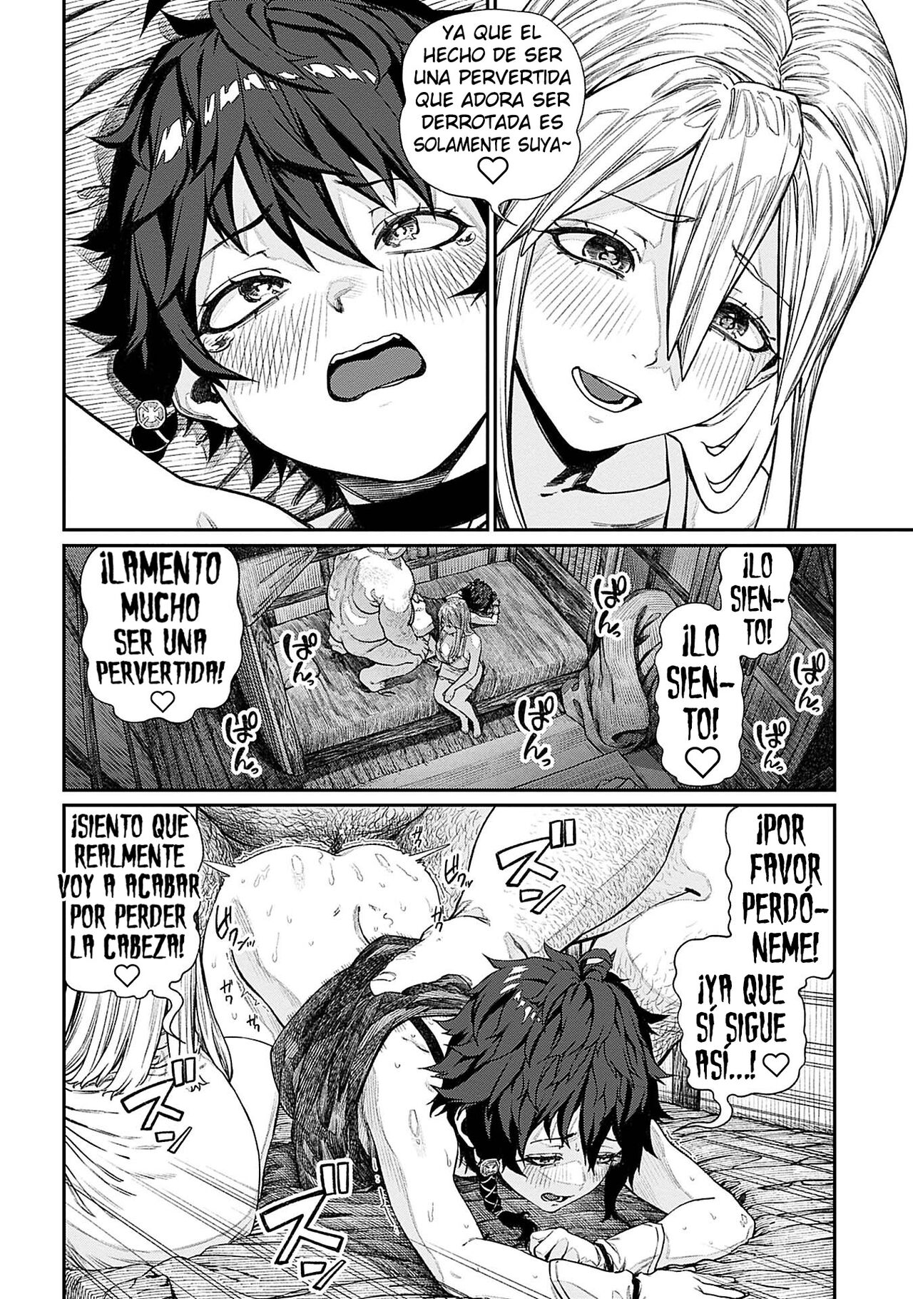 [pastime774] Unique Job "Tanetsuke Oji-san" o Kakutoku shimashita 11 [Spanish] [kalock] 画像番号 26