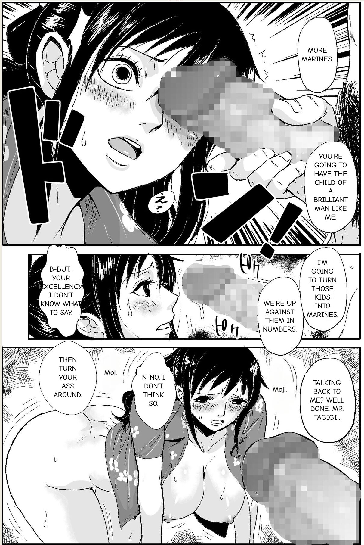 [Oukokusan (Kakutou Oukoku)] Kaigun no Onna (One Piece) [English] image number 22