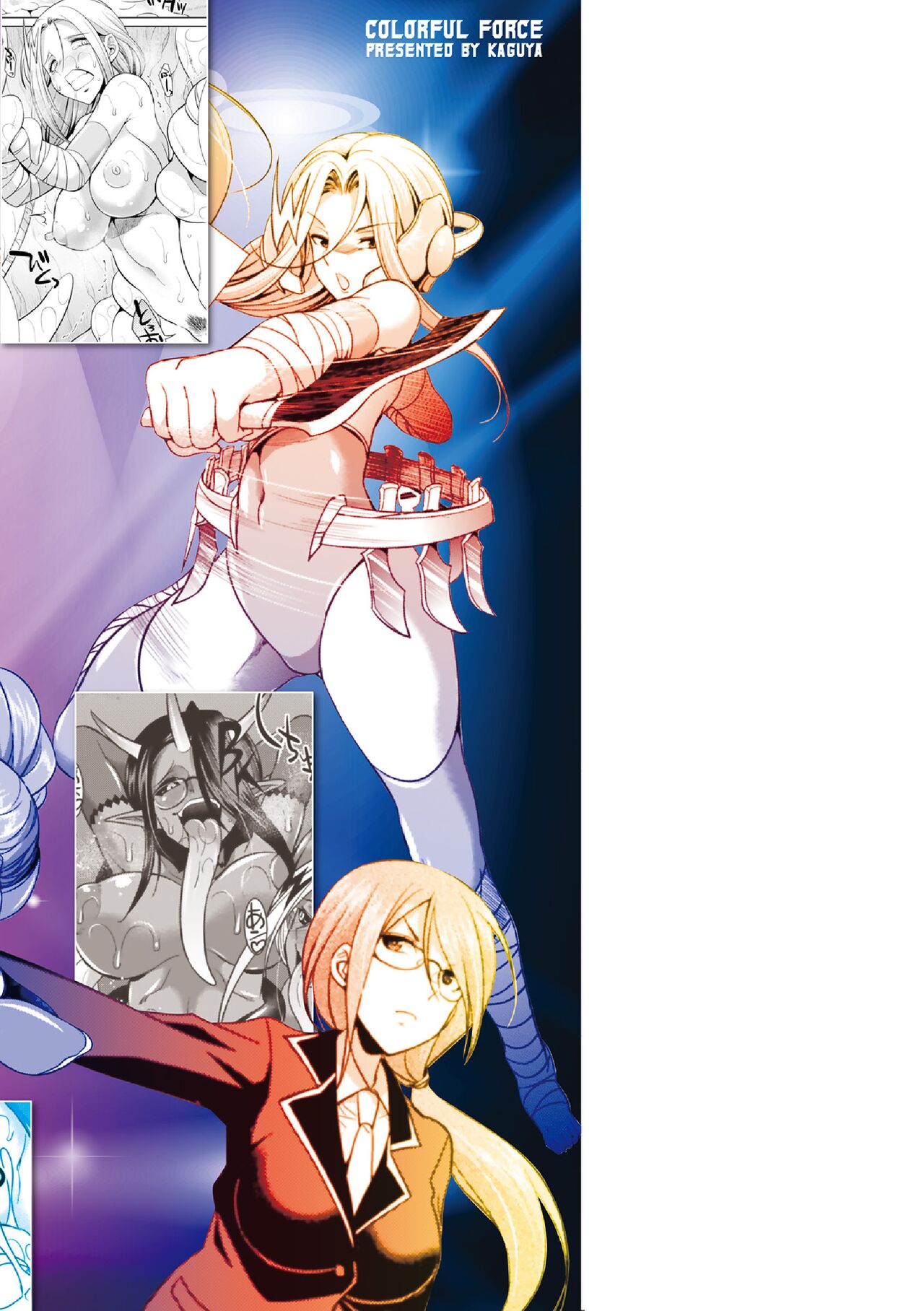 [Kaguya] Tokumu Sentai Colorful Force Seigi no Heroine vs Shokushu Joou! Futanari Choukyou Daikessen!? [Chinese] [胸垫汉化组] [Digital] 画像番号 168