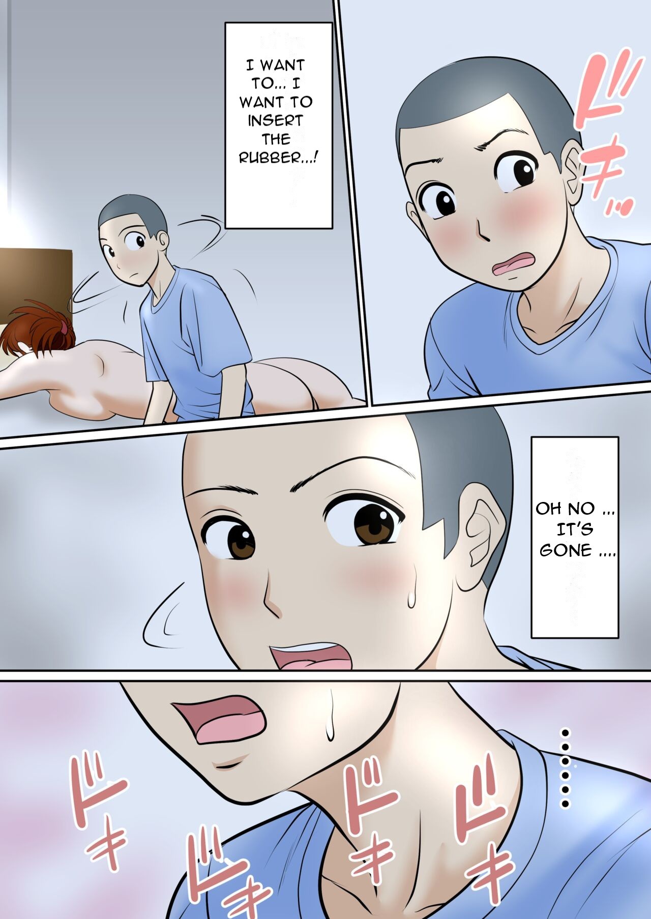 [Fuwatoro Opanchu Cake] 30-nichi go ni SEX suru Haha to Musuko 1 [English][DarklordMTLs] 画像番号 29