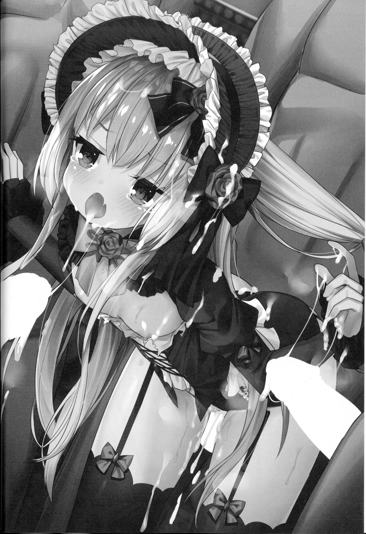 (Waru no desu... Ouji 15) [Daikon Noujou (Various)] Bad Status! (Sennen Sensou Aigis) 图片编号 53