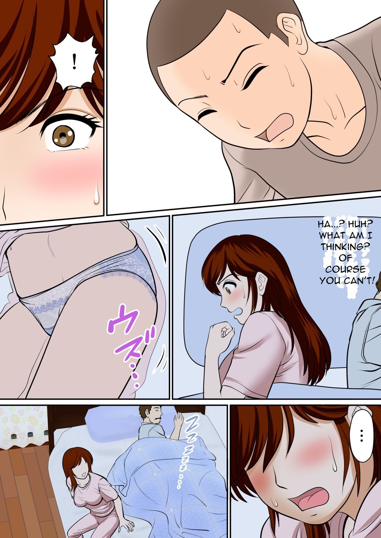 [Fuwatoro Opanchu Cake] 30-nichi go ni SEX suru Haha to Musuko ~1-nengo~ [English] [DarklordMTLs] 8eme image