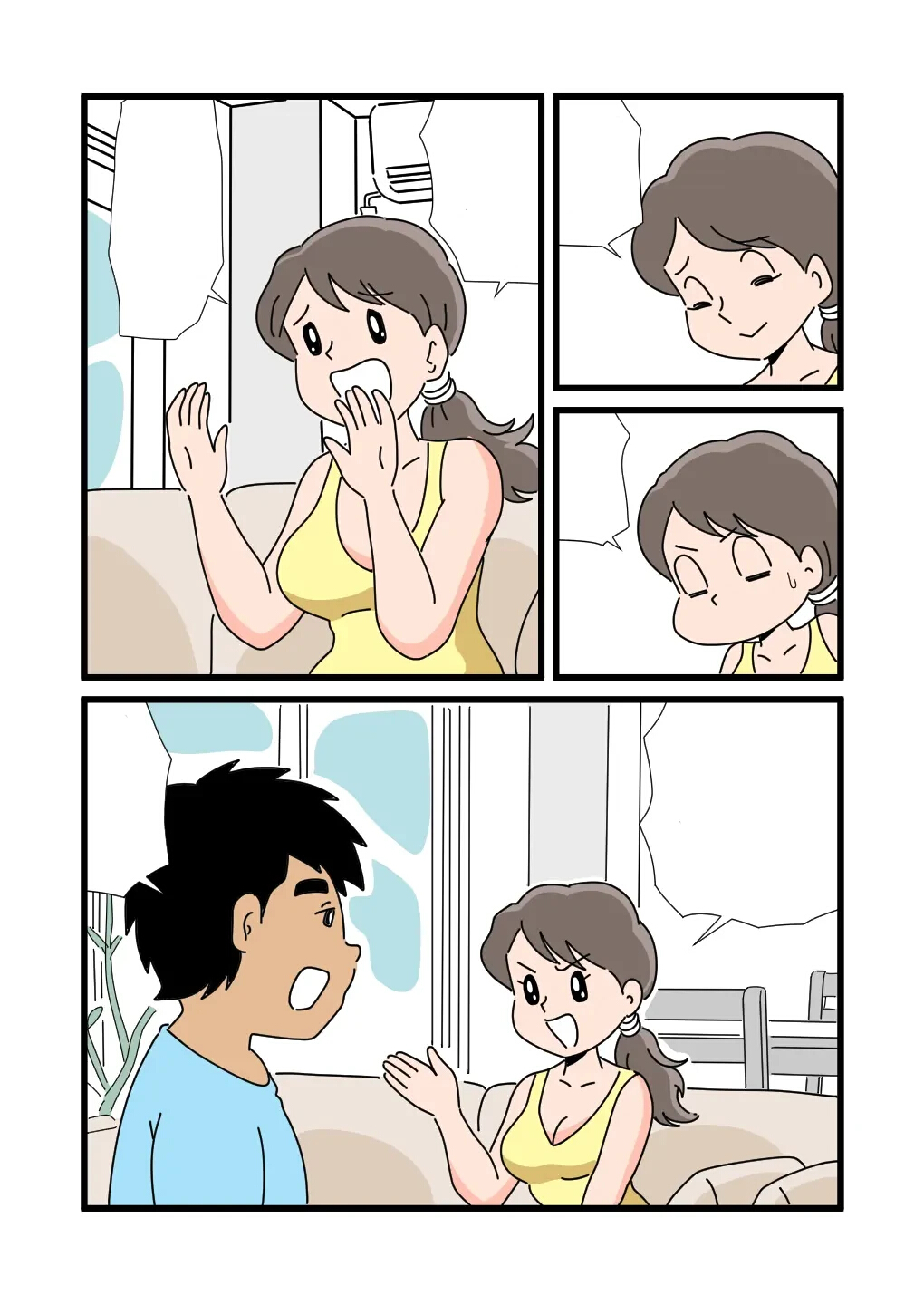 静江ママが息子の大きなモノを見てしまってから(Textless) 图片编号 12