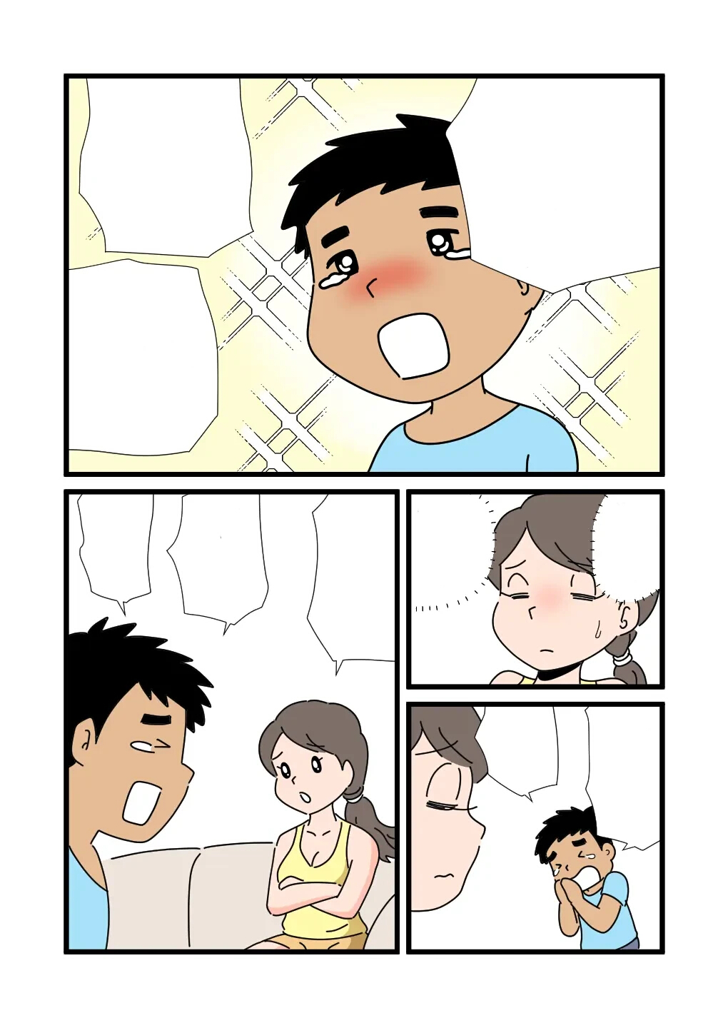 静江ママが息子の大きなモノを見てしまってから(Textless) 图片编号 13