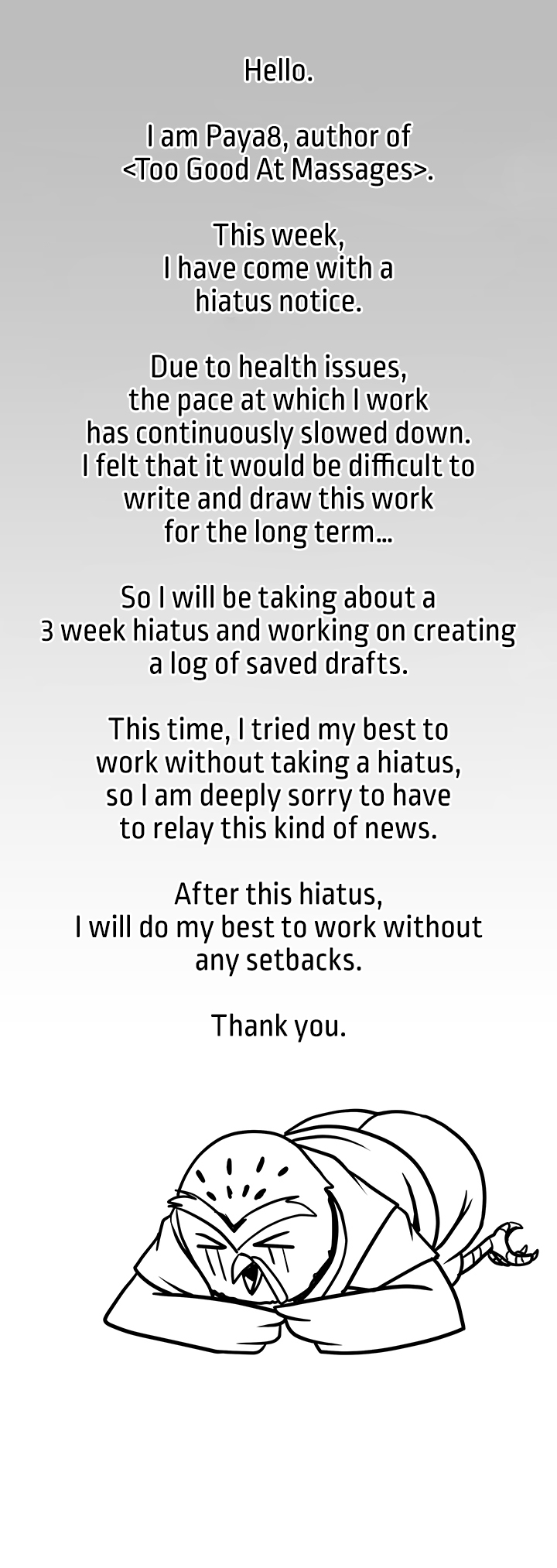 [Jism & Paper & Paya8] Too Good At Massages (1-32) [English] [Omega Scans] [Ongoing] 画像番号 272