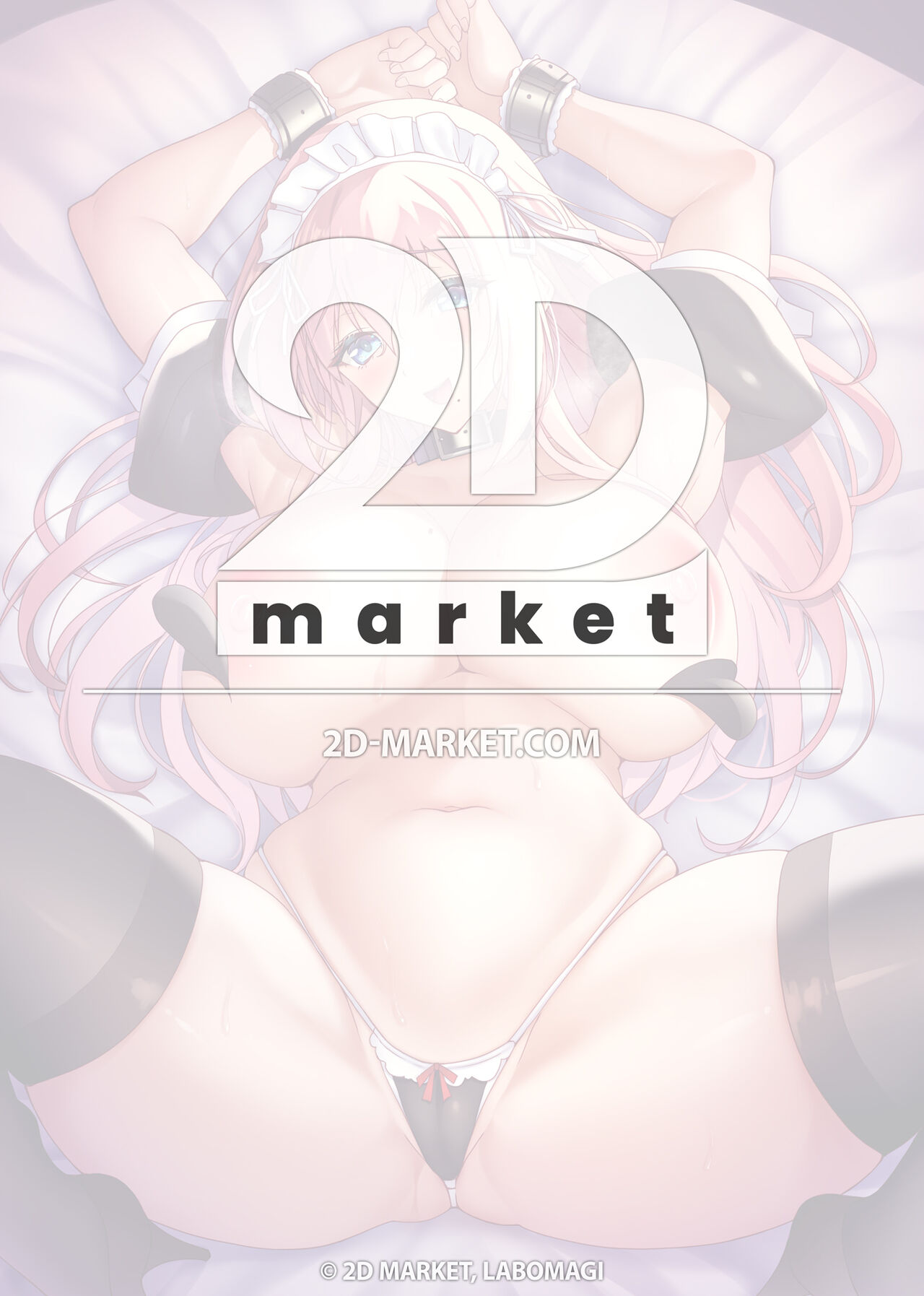 (C101) [Labomagi! (Takeda Aranobu)] Ecchi na Onee-san wa, Suki desu ka? 4 ~Tonari no Onee-san to Ikkagetsukan, Anata no Suki Houdai Seikatsu Hen~ [Korean] [Deconsored] image number 2