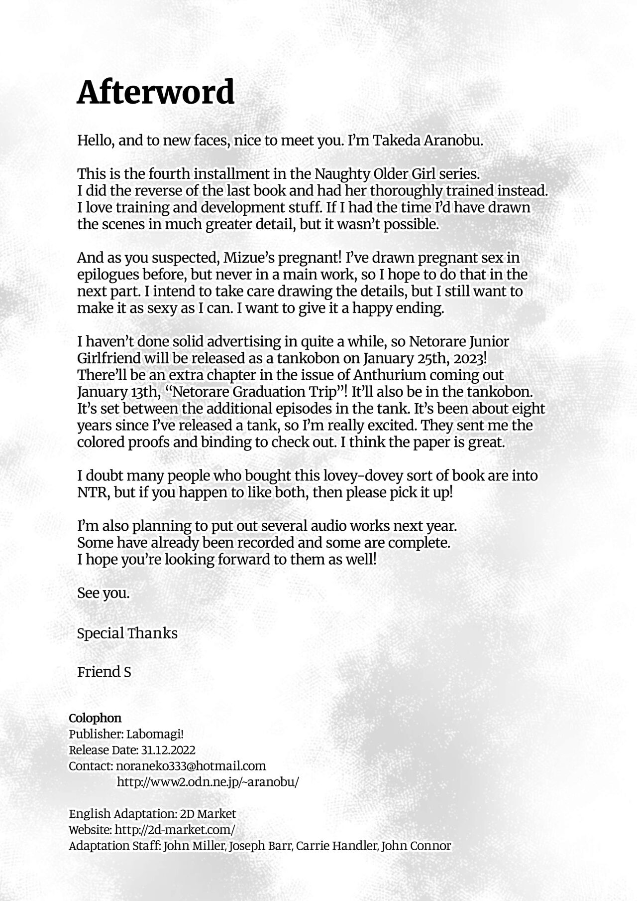 (C101) [Labomagi! (Takeda Aranobu)] Ecchi na Onee-san wa, Suki desu ka? 4 ~Tonari no Onee-san to Ikkagetsukan, Anata no Suki Houdai Seikatsu Hen~ [Korean] [Deconsored] image number 48