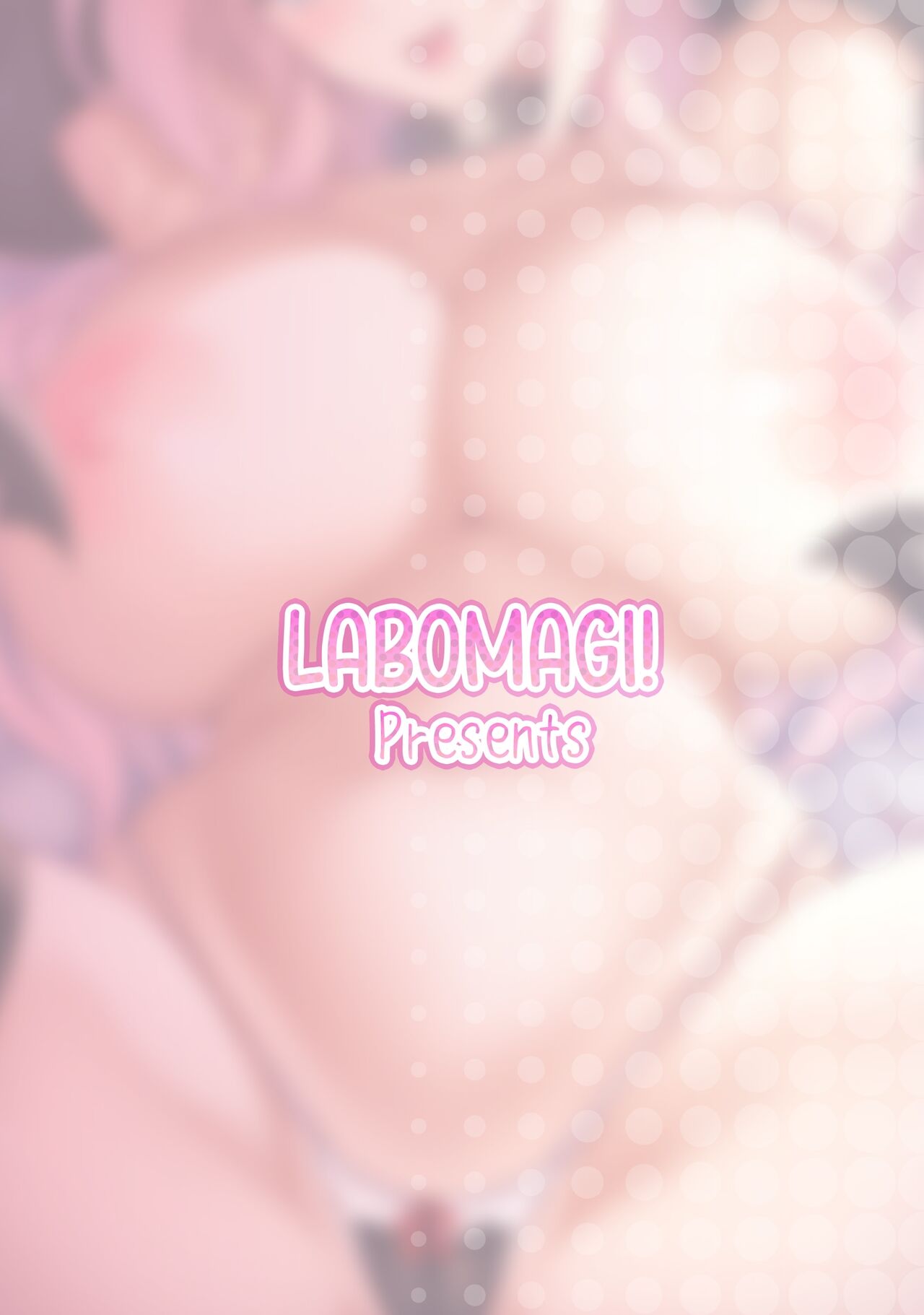 (C101) [Labomagi! (Takeda Aranobu)] Ecchi na Onee-san wa, Suki desu ka? 4 ~Tonari no Onee-san to Ikkagetsukan, Anata no Suki Houdai Seikatsu Hen~ [Korean] [Deconsored] image number 49