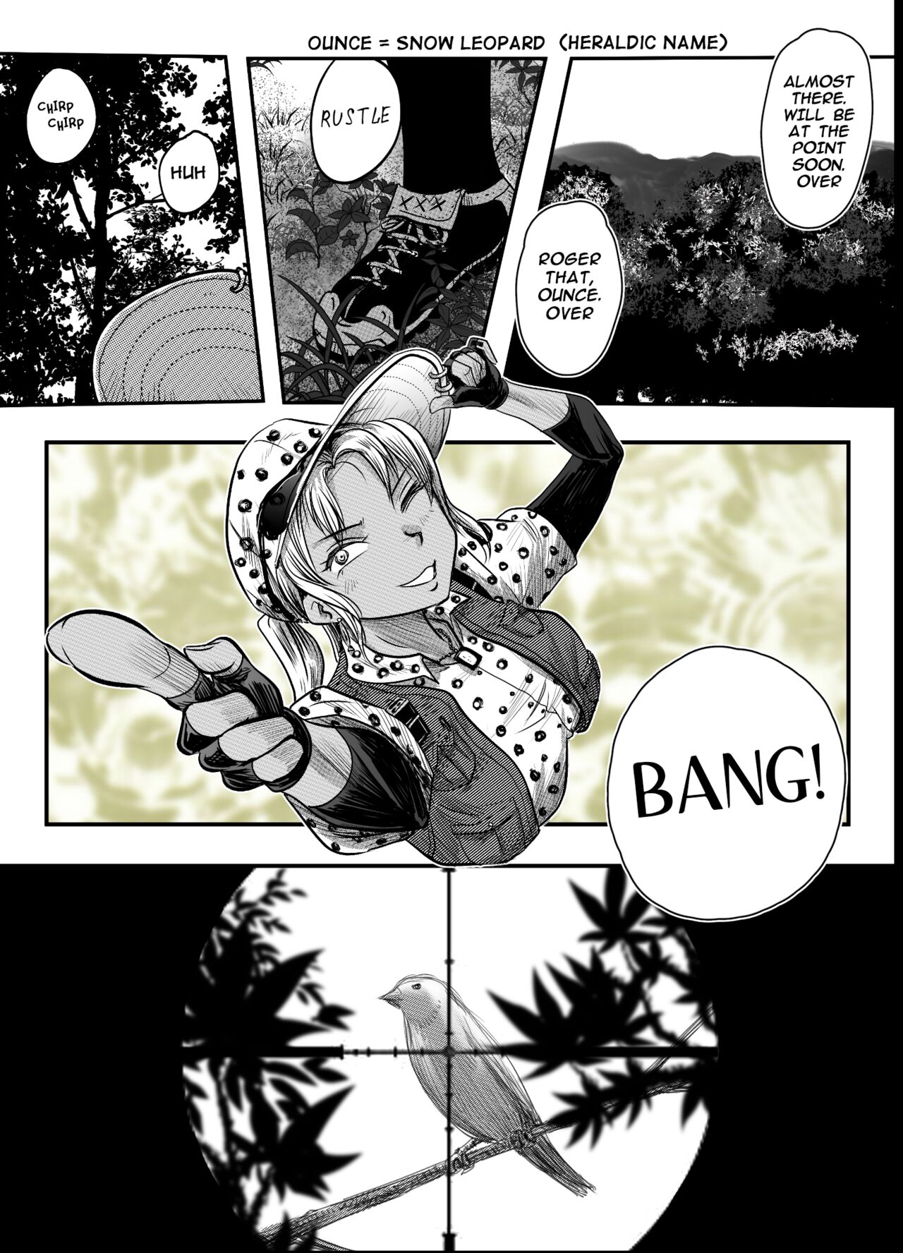 Gato] Bakutoukiden SPHINX act 10 vs AIRGUN [English] изображение № 2